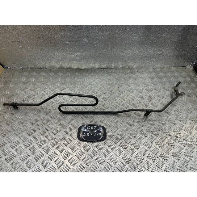 Трубка охлаждения ГУР Mazda CX-7 (2006-2012) EG2132470A