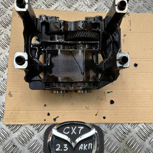 Вал балансировочный Mazda CX-7 (2006-2012) 2.3 АКПП L31911700E