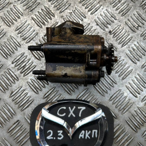 Насос масляный Mazda CX-7 (2006-2012) 2.3 Turbo АКПП L31014100H