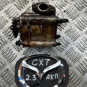 Насос масляный Mazda CX-7 (2006-2012) 2.3 Turbo АКПП L31014100H