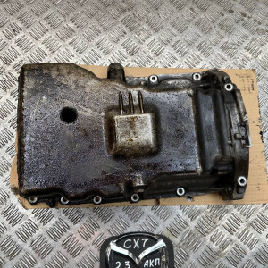 Поддон масляный картера двигателя Mazda CX-7 (2006-2012) 2.3 L3K910400D оригинал