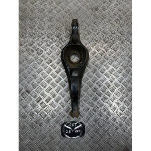 Рычаг задний поперечный низ Mazda CX-7 (06-12) EH4428300 *правый