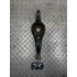 Рычаг задний поперечный низ Mazda CX-7 (06-12) EH4428300 *правый