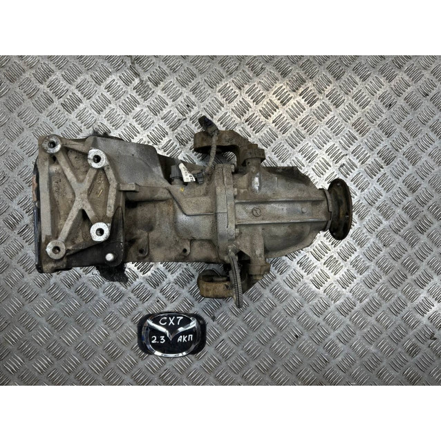 Редуктор задній Mazda CX-7 (2006-2012) 2.3 АКПП MA2827020E MA2827020C