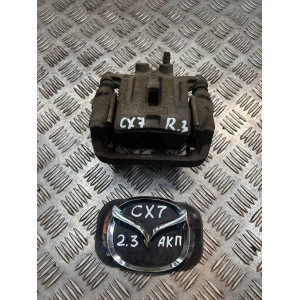 Супорт задній правий Mazda CX-7 (2006-2012) L20626980C L20626980D