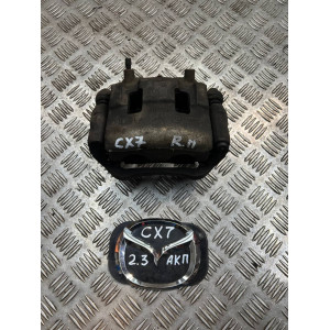 Супорт передній правий Mazda CX-7 (2006-2012) L20633980A L20633980B