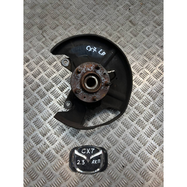 Кулак поворотный левый (цапфа) Mazda CX-7 (2006-2012) L20633030A  