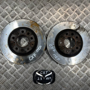 Диск тормозний передній Mazda CX-7 (2006-2012) L2063325XA