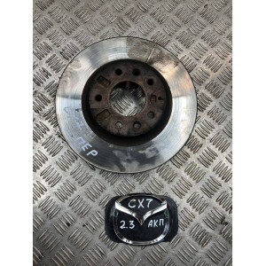 Диск тормозний передній Mazda CX-7 (2006-2012) L2063325XA