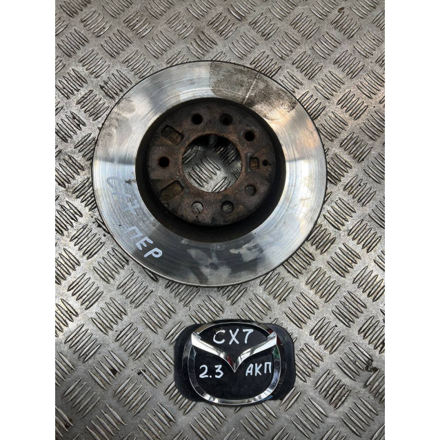 Диск тормозний передній Mazda CX-7 (2006-2012) L2063325XA