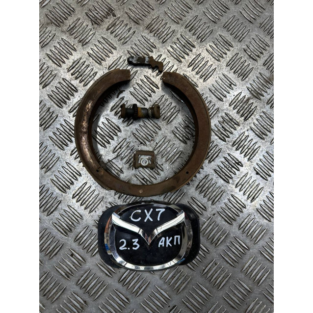 Колодки ручника тормозные Mazda CX-7 (2006-2012) EHY44439Z
