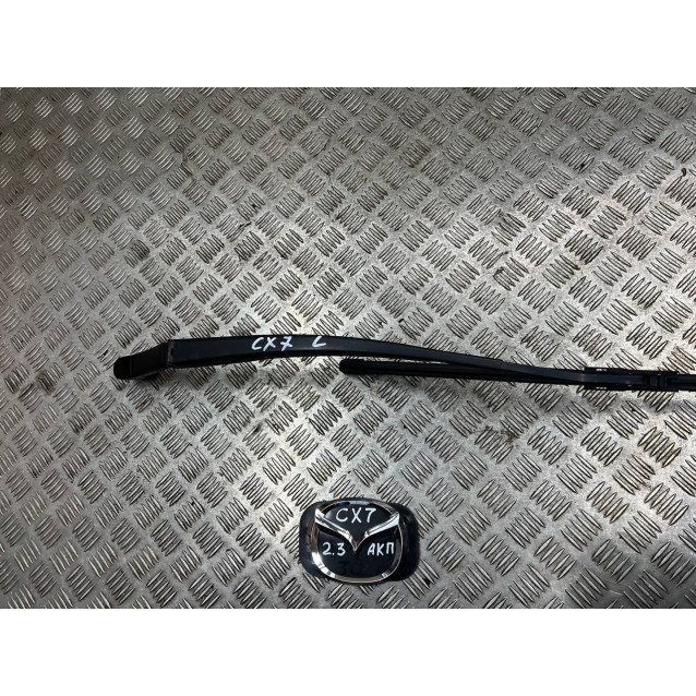 Держатель дворника Mazda CX-7 (2006-2012) EG2267321C EH1067321
