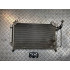 Радиатор кондиционера Mazda CX-7 (2006-2012) EGY16148ZC EHY46148Z EH4461480
