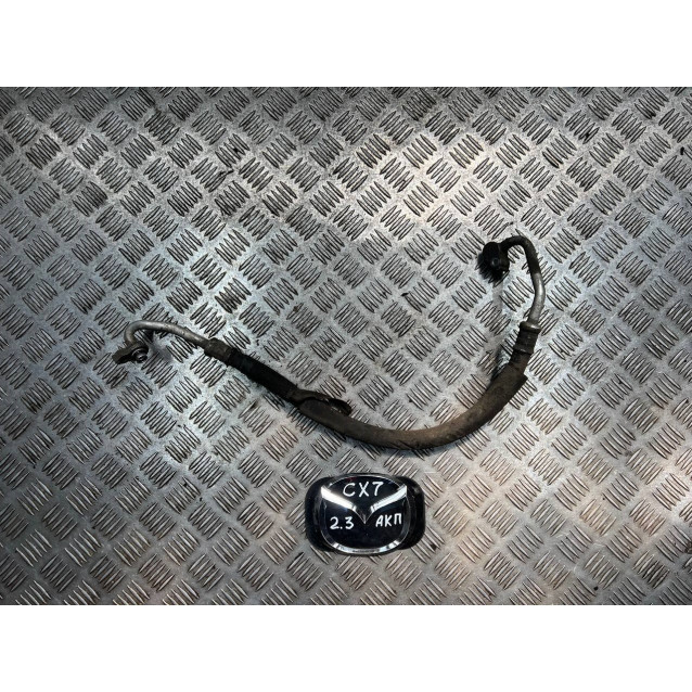 Трубка кондиционера Mazda CX-7 (2006-2012) EG2161461C