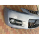 Бампер передний Mazda CX-7 (2006-2012) EH1050031CBB EH1050031CAA