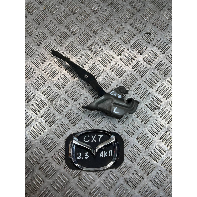 Петля капота ліва Mazda CX-7 (2006-2012) EG2152420B EG2152420C