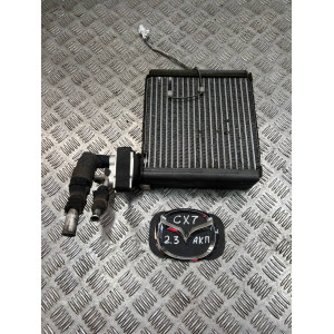Испаритель кондиционера Mazda CX-7 (2006-2012) 2.3 АКПП EGY161J1Z