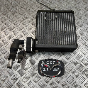 Испаритель кондиционера Mazda CX-7 (2006-2012) 2.3 АКПП EGY161J1Z