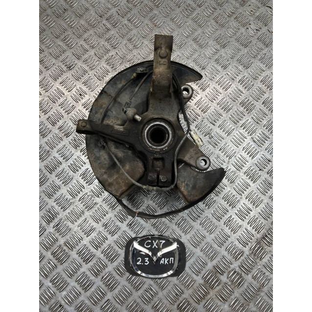 Кулак поворотный левый (цапфа) Mazda CX-7 (2006-2012) L20633030A L20633030B