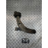 Рычаг передний левый нижний Mazda CX-7 (2006-2012) EG2134300D