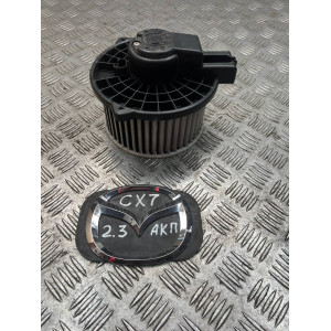 Моторчик пічки Mazda CX-7 (2006-2012) EG2161B10