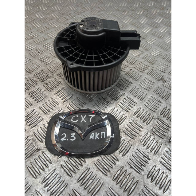 Моторчик пічки Mazda CX-7 (2006-2012) EG2161B10