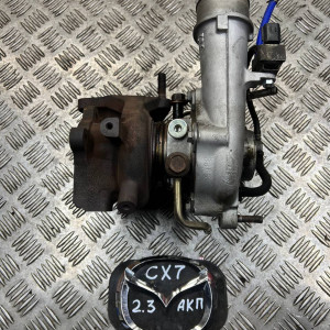 Турбина Mazda CX-7 (2006-2012) 2.3 АКПП L33L13700C