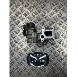 Клапан EGR Mazda CX-7 (2006-2012) 2.3 L3K920300