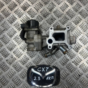 Клапан EGR Mazda CX-7 (2006-2012) 2.3 L3K920300