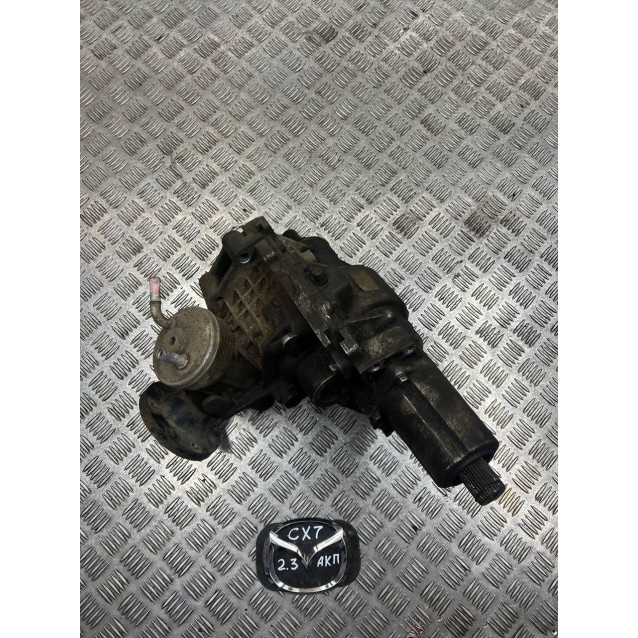 Раздаточная коробка Mazda CX-7 (2006-2012) 2.3 АКПП LN0327500B