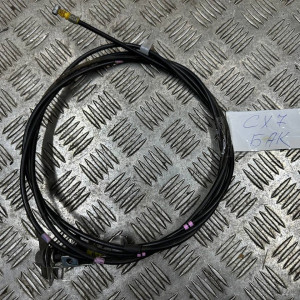 Трос лючка бензобака Mazda CX-7 (2006-2012) EG2156880