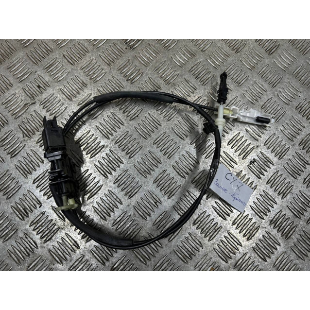 Трос  блакировки АКПП Mazda CX-7 (2006-2012) EG2146300C