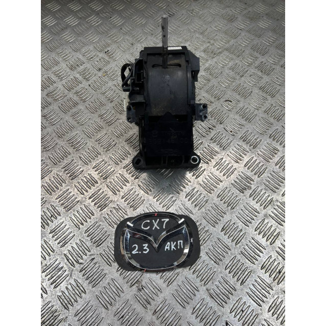 Кулиса переключения Mazda CX-7 (2006-2012) 2.3 АКПП EG2146100E