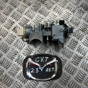 Замок зажигания Mazda CX-7 (2006-2012) 2.3 АКПП D46166938B GRYJ7629XC