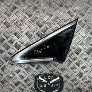 Стекло в кузов переднее левое Mazda CX-7 (2006-2012) EG2150G20F 