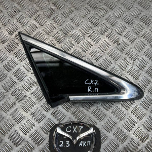 Стекло в кузов переднее правое Mazda CX-7 (2006-2012) EG2150G10F