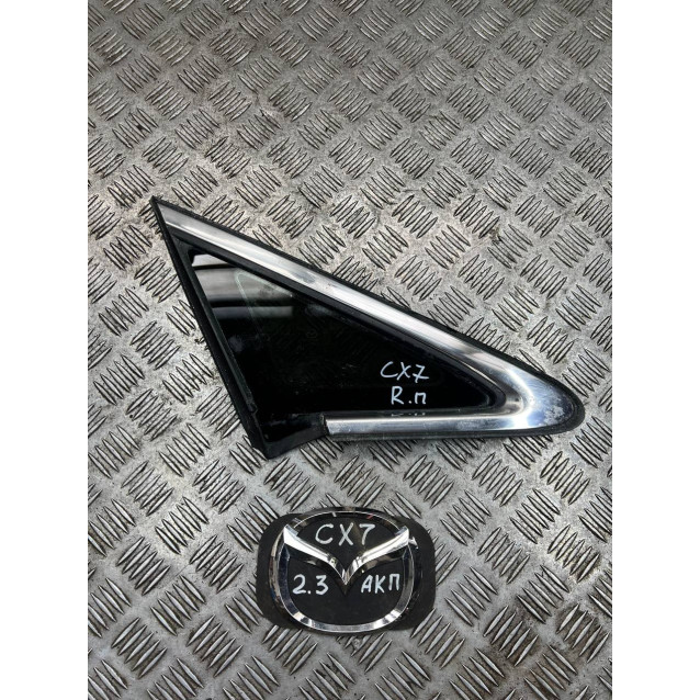 Стекло в кузов переднее правое Mazda CX-7 (2006-2012) EG2150G10F