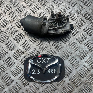 Моторчик стеклоочистителя передний Mazda CX-7 (2006-2012) EG2167340