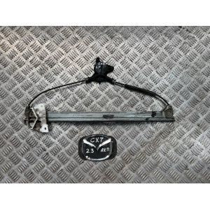 Стеклоподъемник передний левый Mazda CX-7 (2006-2012) EG2159590B GJ6A5958XC *без моторчика