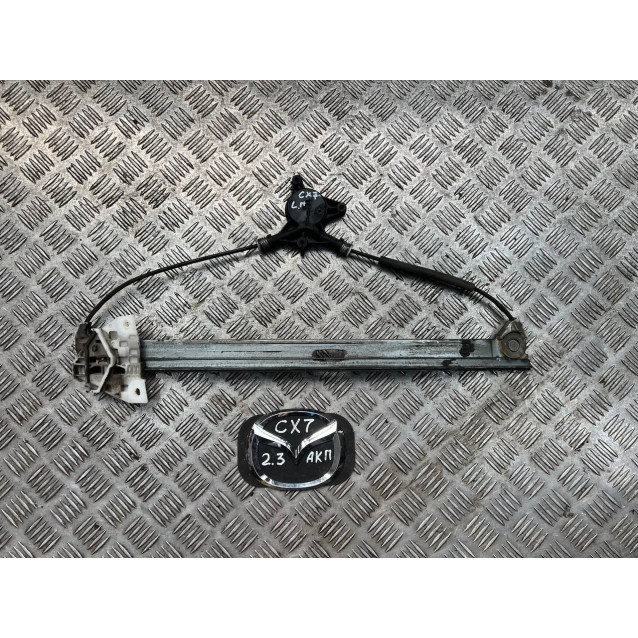 Стеклоподъемник передний левый Mazda CX-7 (2006-2012) EG2159590B GJ6A5958XC *без моторчика