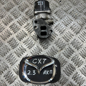 Клапан EGR Mazda CX-7 (2006-2012) 2.3 L3K920300