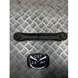 Рычаг задний поперечный Mazda CX-7 (2006-2012) EG2128500B
