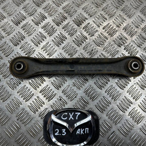 Рычаг задний поперечный Mazda CX-7 (2006-2012) EG2128500B