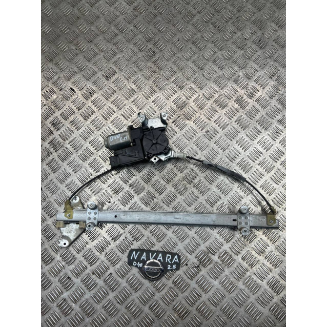 Стеклоподъемник передний левый Nissan Navara D40 (2005-2013) 807014X00E 80701EB300 *без моторчика