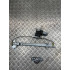 Стеклоподъемник задний правый Nissan Navara D40 (2005-2013) 82700EB315 827003X30A