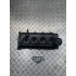Крышка клапанная 2.5 Nissan Navara D40 (2005-2013) 13264EC01A