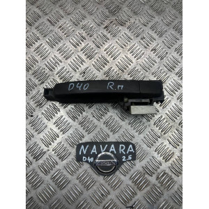 Ручка двери наружная правая передняя Nissan Navara D40 (2005-2013) 80610EB300