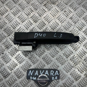 Ручка двери наружная левая задняя Nissan Navara D40 (2005-2013) 80640EB100 80611EB300