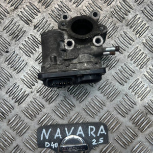 Клапан EGR Nissan Navara D40 2,5 tdi (2005-2013) 14710EC00B