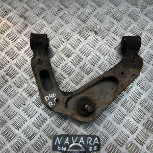 Рычаг передний правый верхний Nissan Navara D40 (2005-2013) 54524EB30A